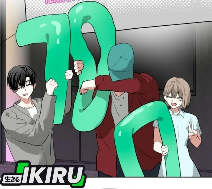 Top Star Sent by God Chapter 69 Gambar 5