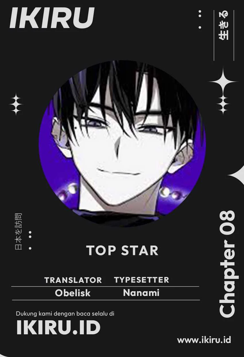 Komik Top Star Sent by God Chapter 8 gambar 1