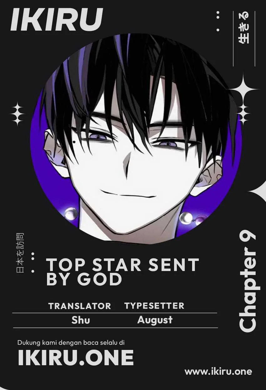 Komik Top Star Sent by God Chapter 9 gambar 1