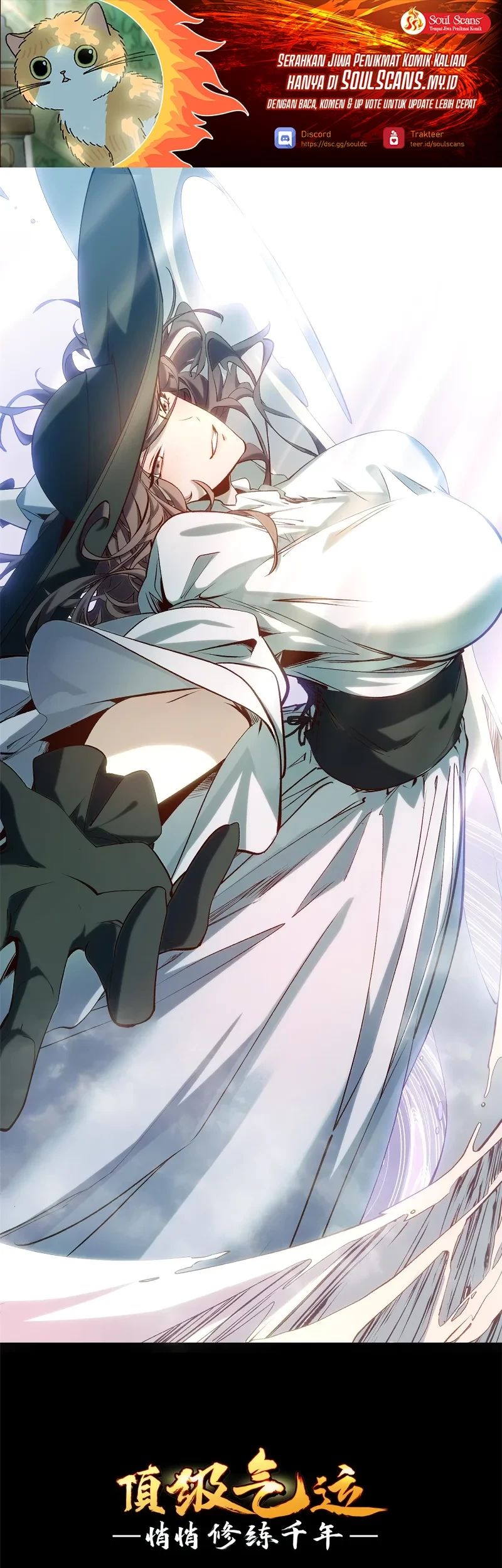 Manhua Top Tier Providence: Secretly Cultivate for a Thousand Years Chapter 229 gambar 2