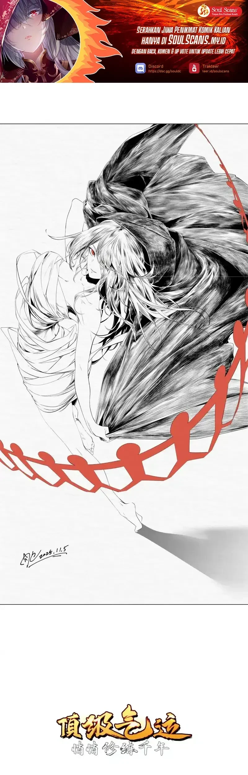Manhua Top Tier Providence: Secretly Cultivate for a Thousand Years Chapter 237 gambar 2