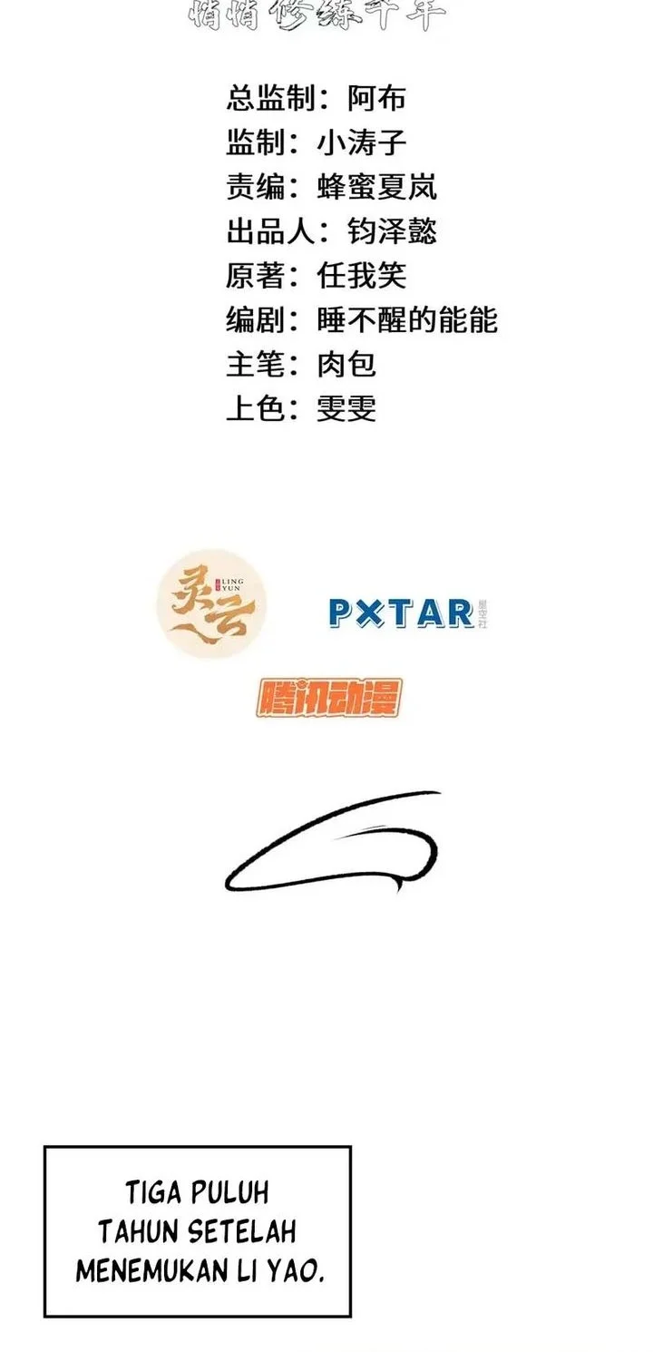 Manhua Top Tier Providence: Secretly Cultivate for a Thousand Years Chapter 245 gambar 2