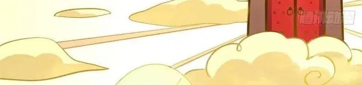 Manhua Top Tier Providence: Secretly Cultivate for a Thousand Years Chapter 259 gambar 2