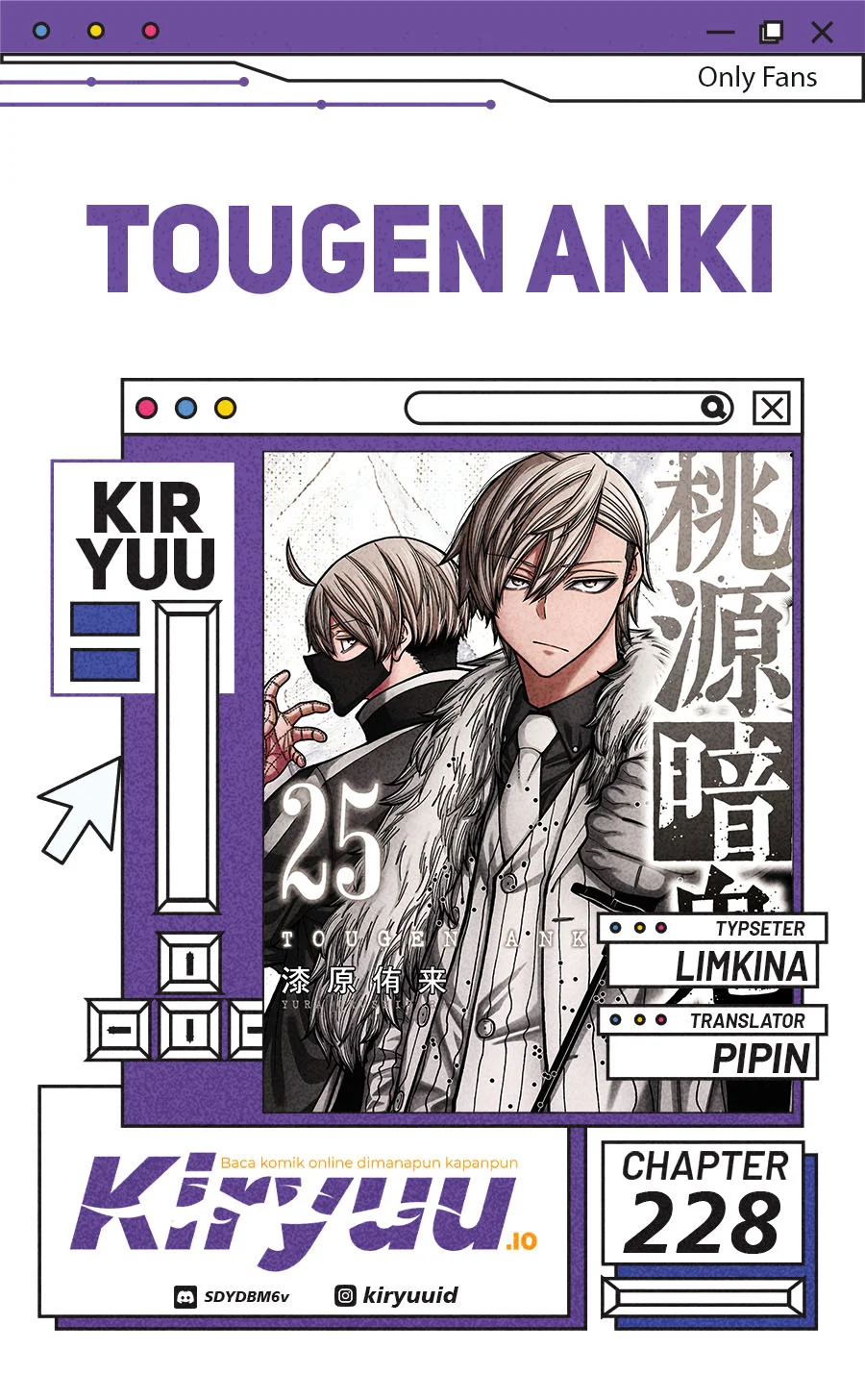 Komik Tougen Anki Chapter 228 gambar 1