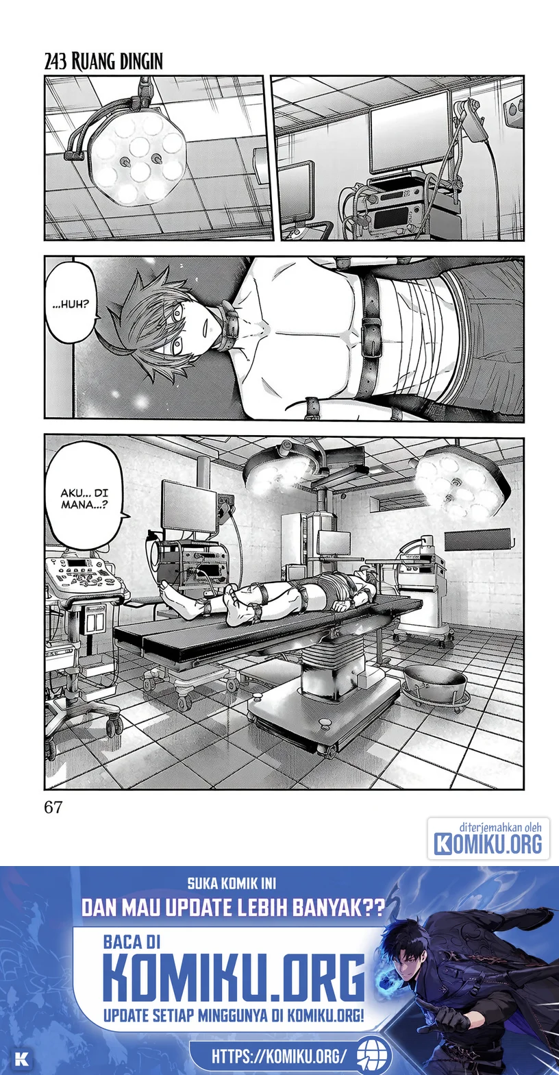 Komik Tougen Anki Chapter 243 gambar 1