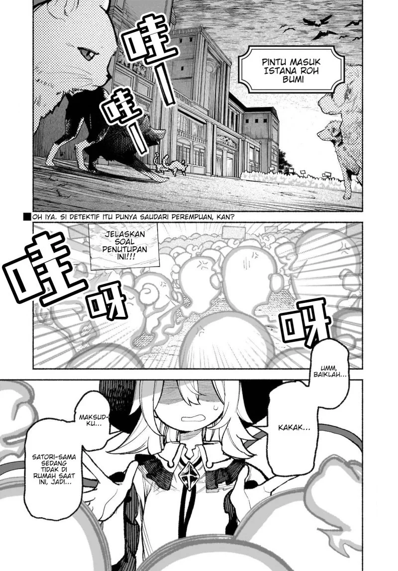 Manga Touhou Chireikiden ~ Hansoku Tantei Satori Chapter 34 gambar 2