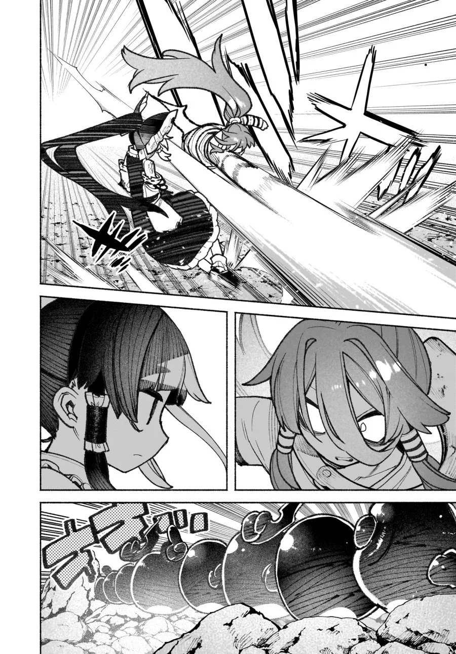 Touhou Chireikiden ~ Hansoku Tantei Satori Chapter 43 Gambar 3