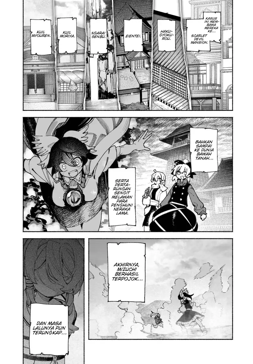 Manga Touhou Chireikiden ~ Hansoku Tantei Satori Chapter 45 gambar 2