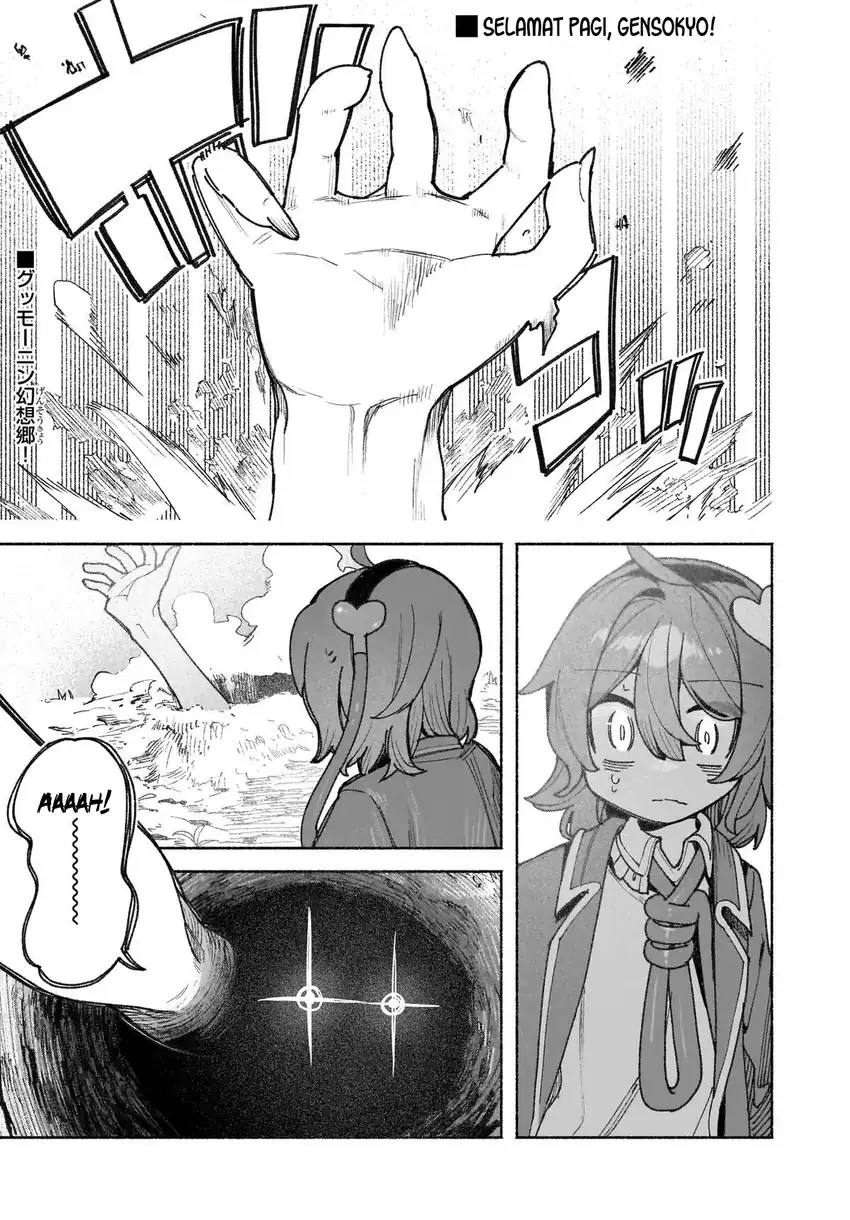 Manga Touhou Chireikiden ~ Hansoku Tantei Satori Chapter 46 gambar 2