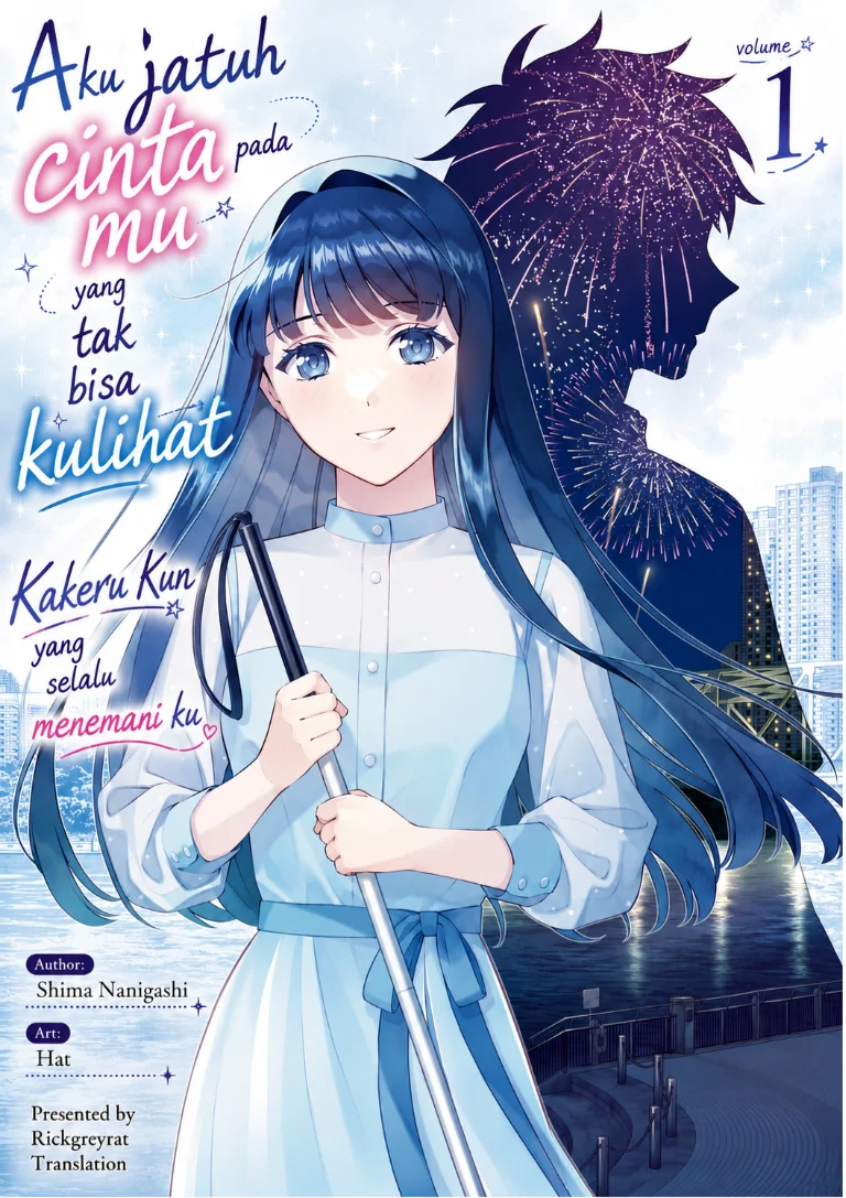 Komik Toumei na Yoru ni Kakeru-kun to, Me ni Mienai Koi wo Shita. Chapter 6 gambar 1