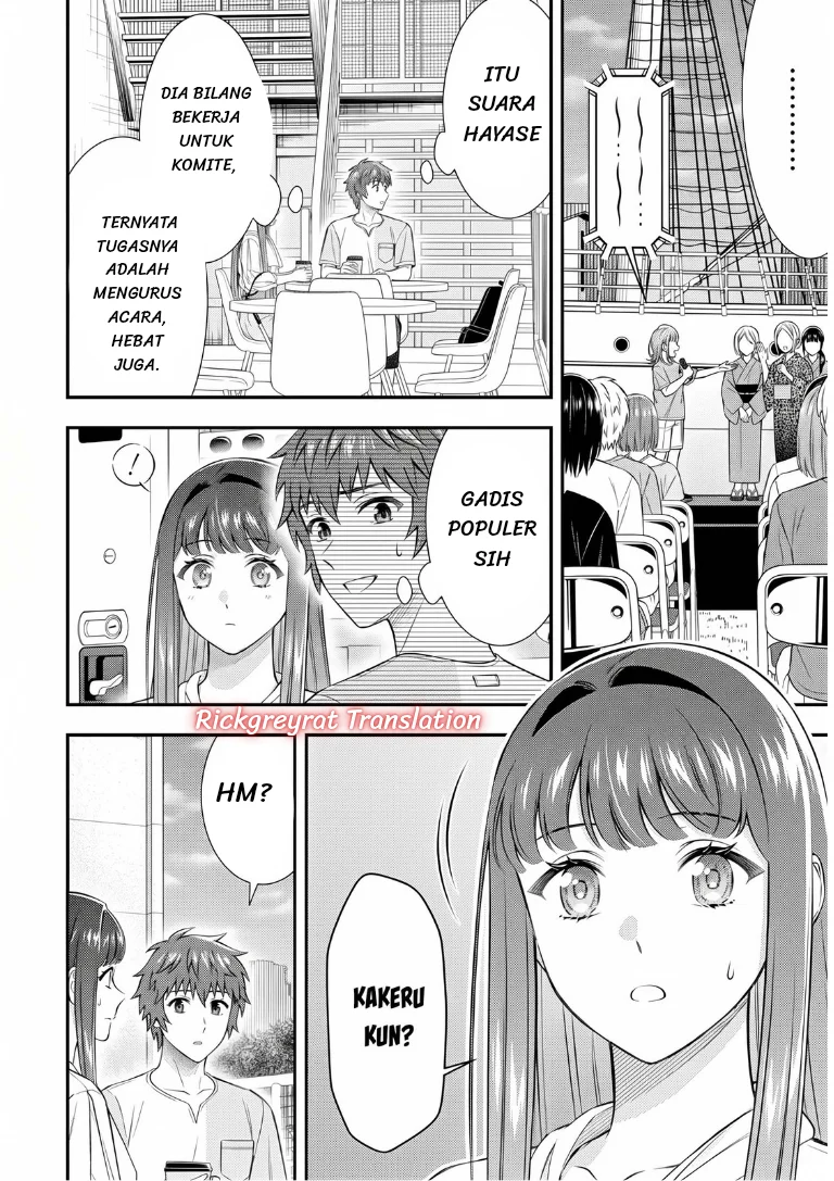 Toumei na Yoru ni Kakeru-kun to, Me ni Mienai Koi wo Shita. Chapter 6 Gambar 3