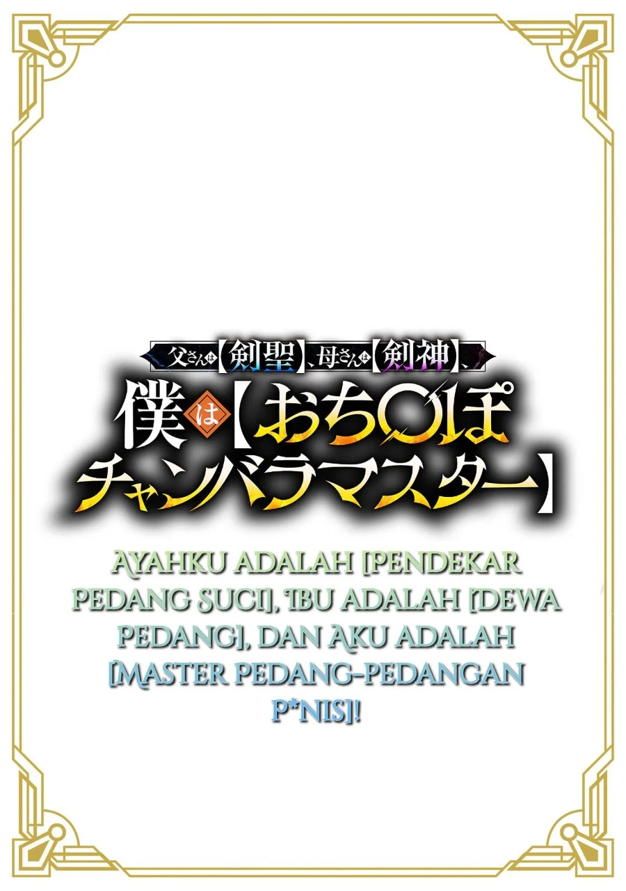 Tousan wa [Kensei], Kaasan wa [Kenshin], Boku wa [Ochi〇po Chanbara Master] Chapter 1 Gambar 3