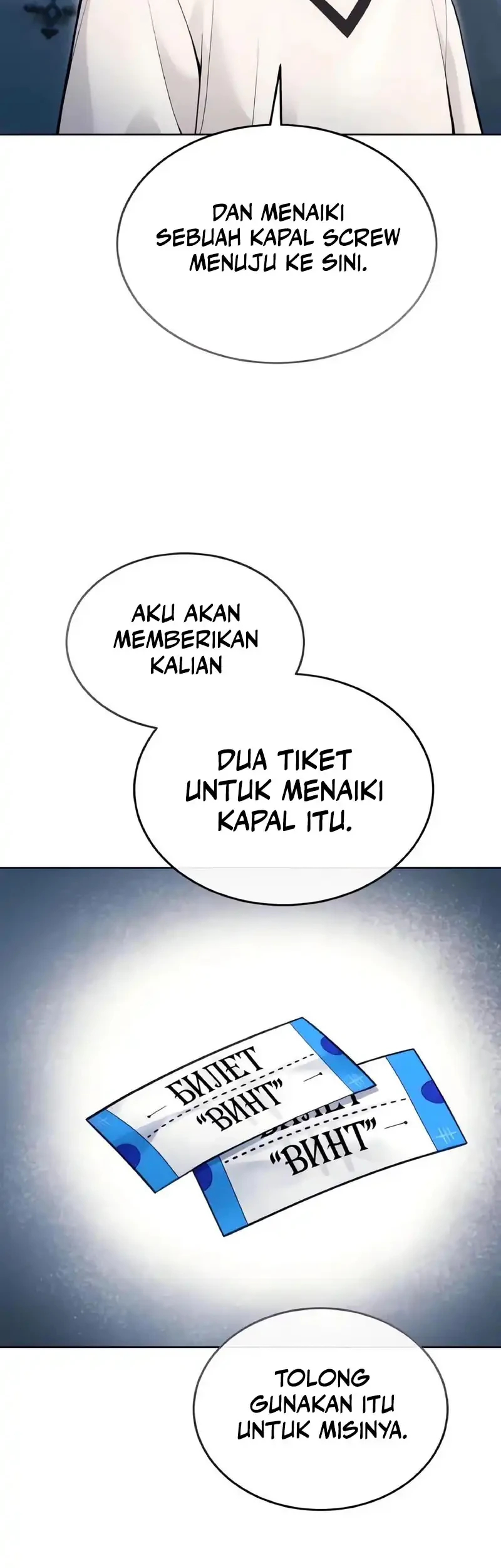 Tower Of God: Side Story Urek Mazino Chapter 61 Gambar 4
