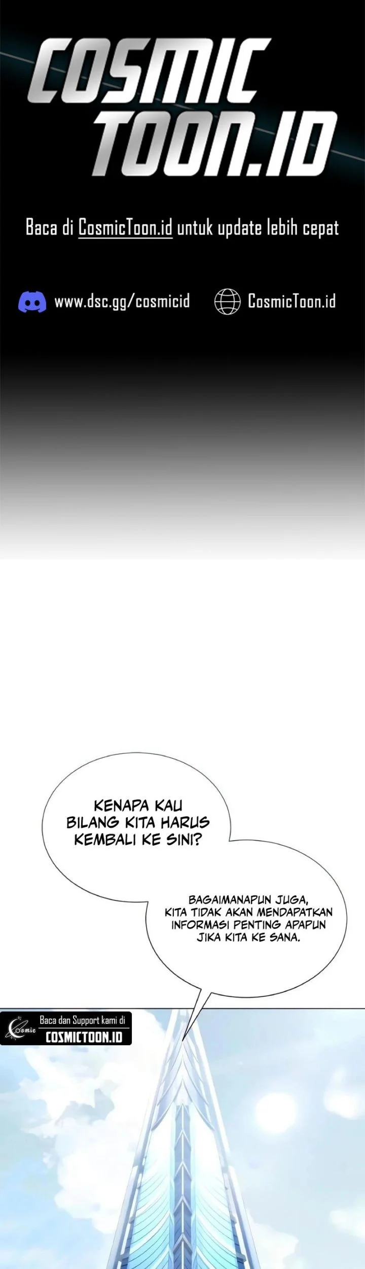 Komik Tower Of God: Side Story Urek Mazino Chapter 62 gambar 1