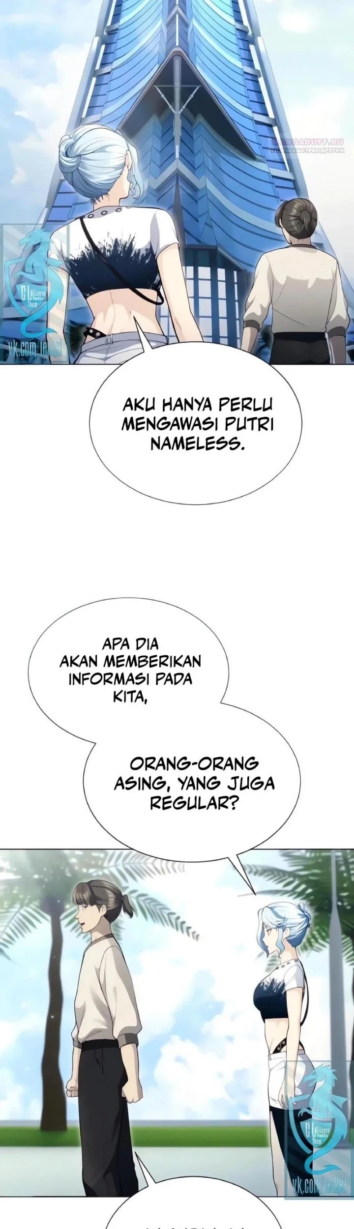 Manhwa Tower Of God: Side Story Urek Mazino Chapter 62 gambar 2
