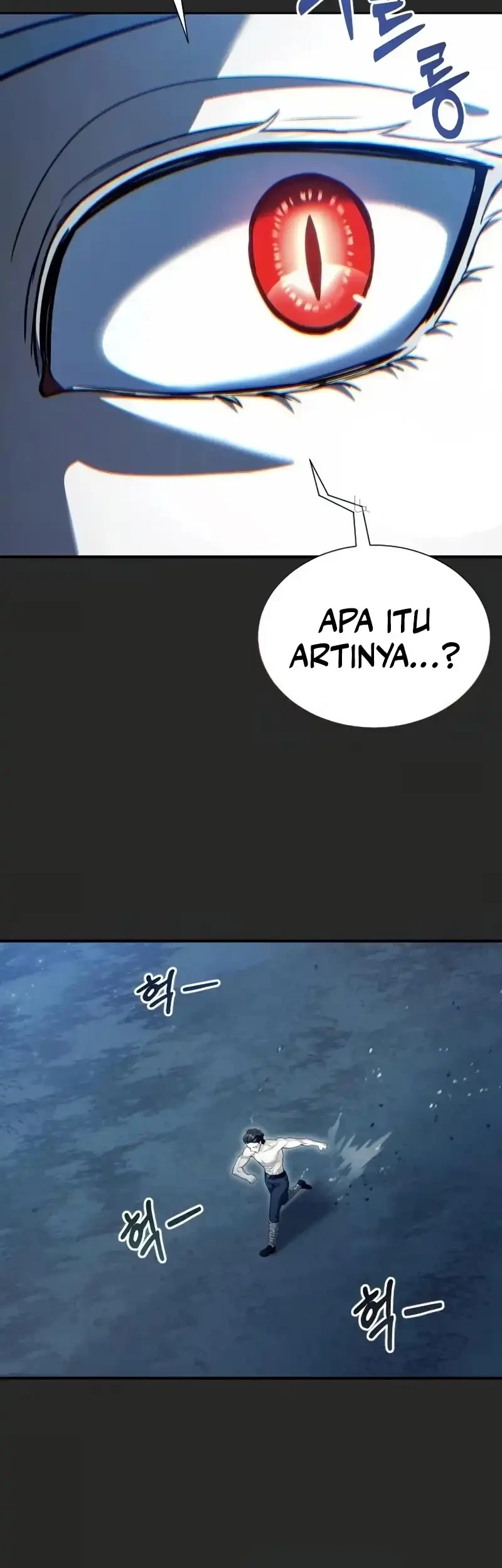 Tower Of God: Side Story Urek Mazino Chapter 70 Gambar 5