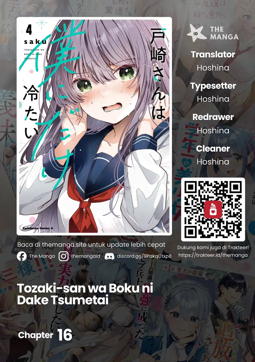 Komik Tozaki-san wa Boku ni Dake Tsumetai Chapter 16 gambar 1