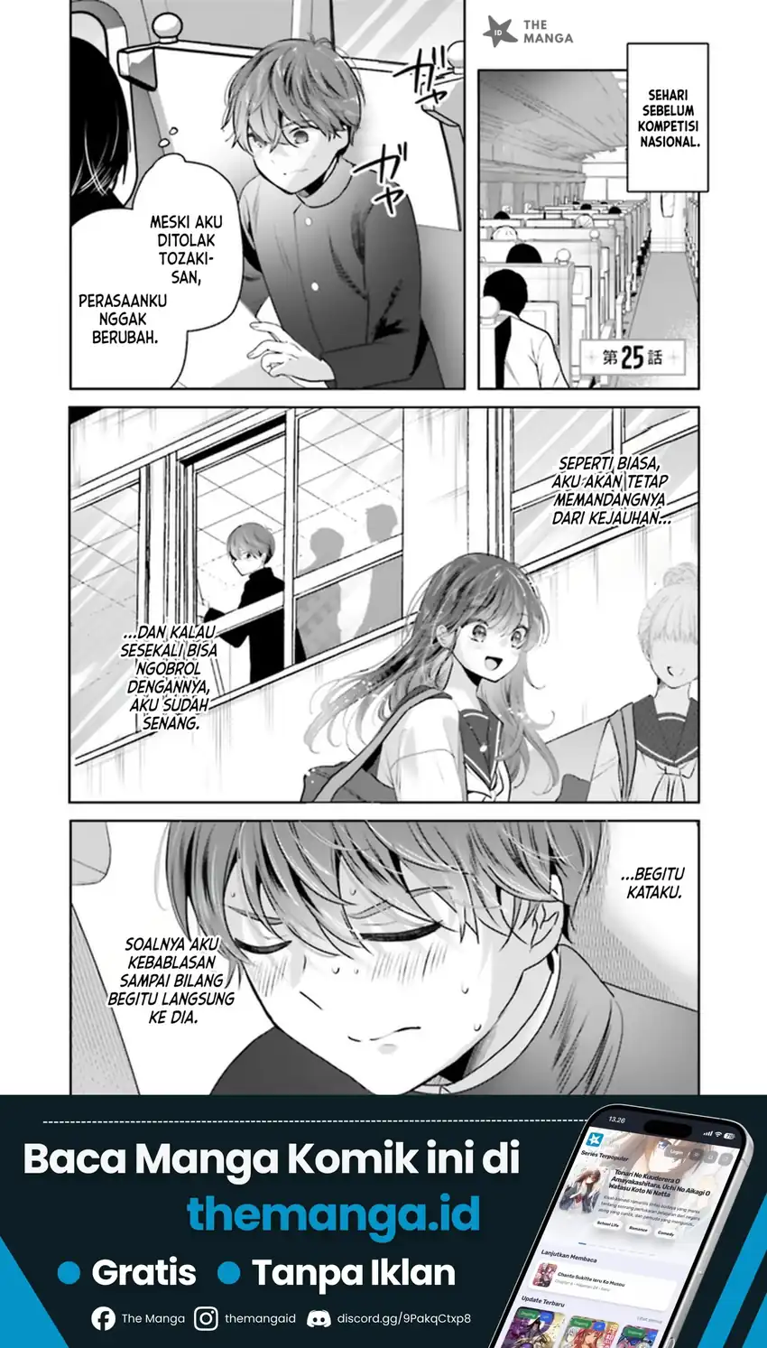 Manga Tozaki-san wa Boku ni Dake Tsumetai Chapter 25 gambar 2