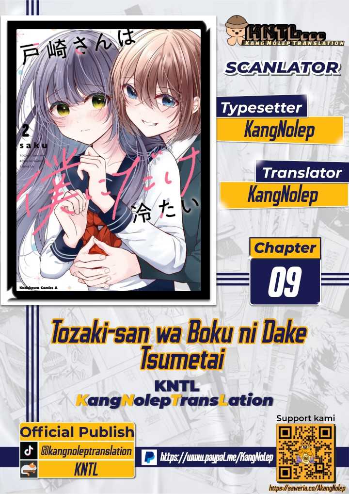 Komik Tozaki-san wa Boku ni Dake Tsumetai Chapter 9 gambar 1
