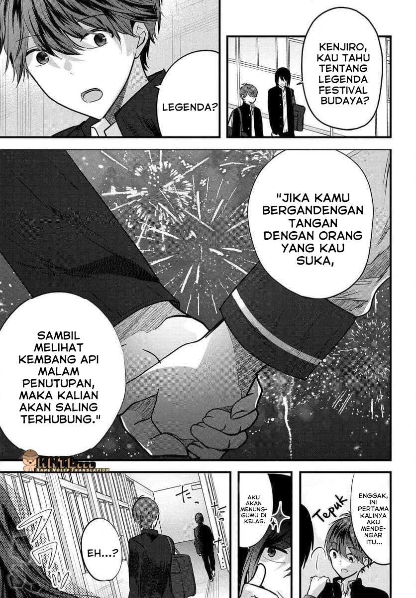 Manga Tozaki-san wa Boku ni Dake Tsumetai Chapter 9 gambar 2