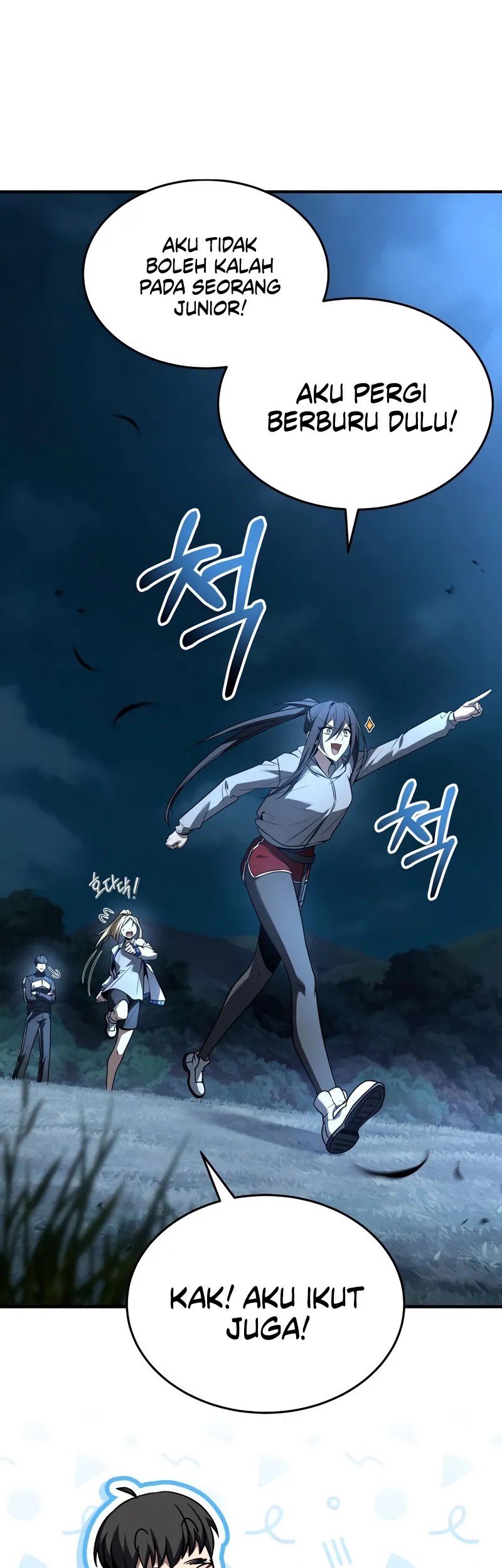 Trait Hoarder Chapter 43 halaman 5