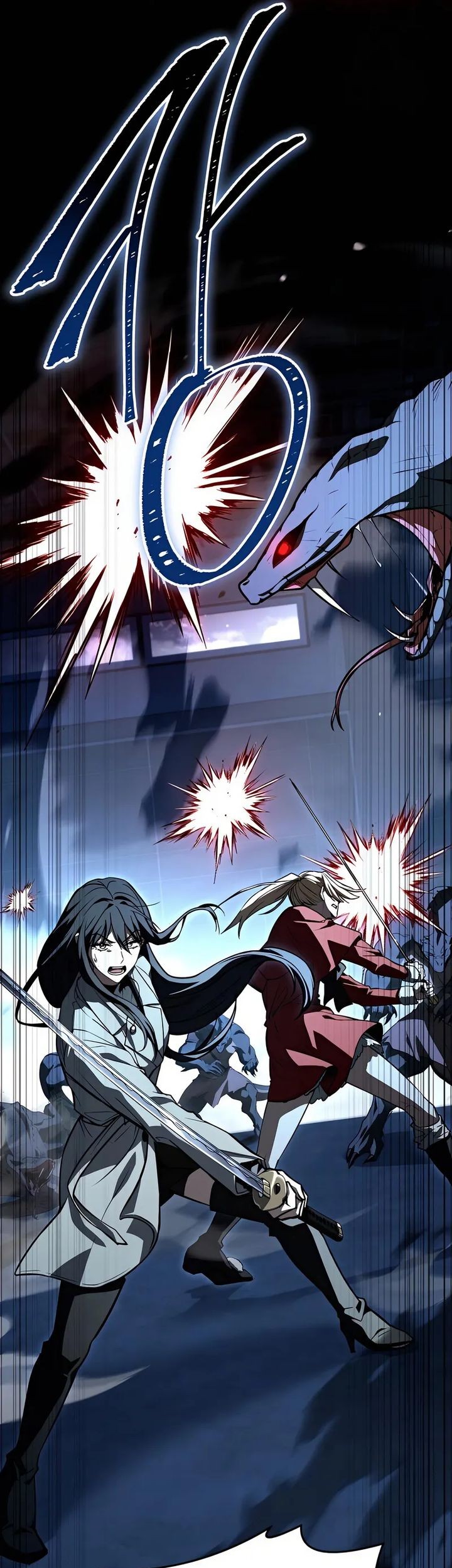 Trait Hoarder Chapter 53 halaman 3