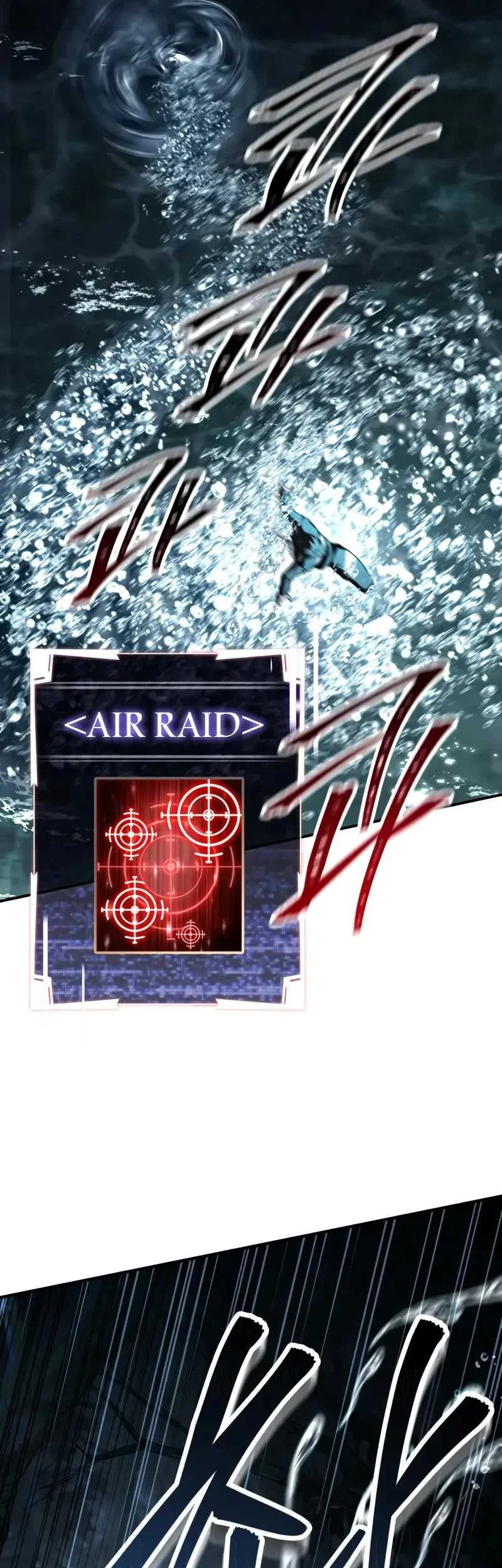 Trait Hoarder Chapter 78 halaman 4