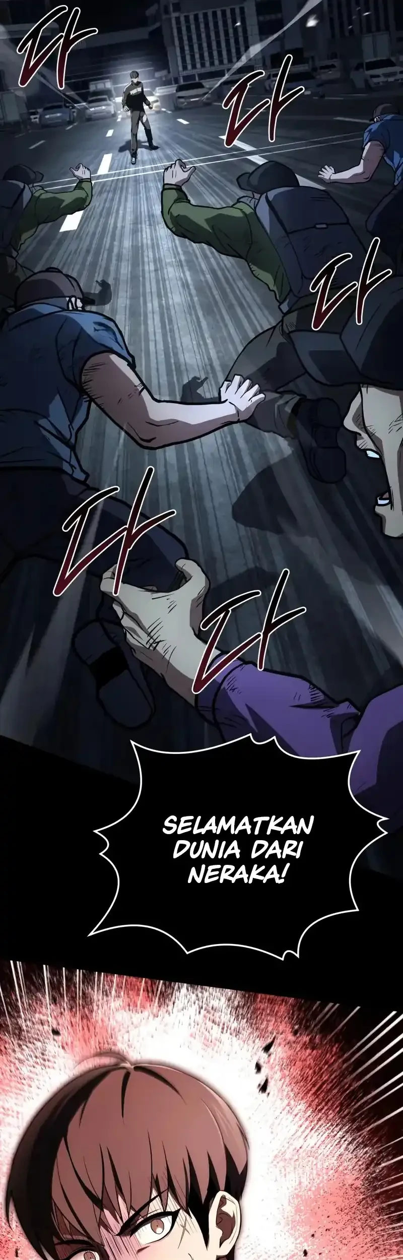 Trait Hoarder Chapter 81 halaman 4
