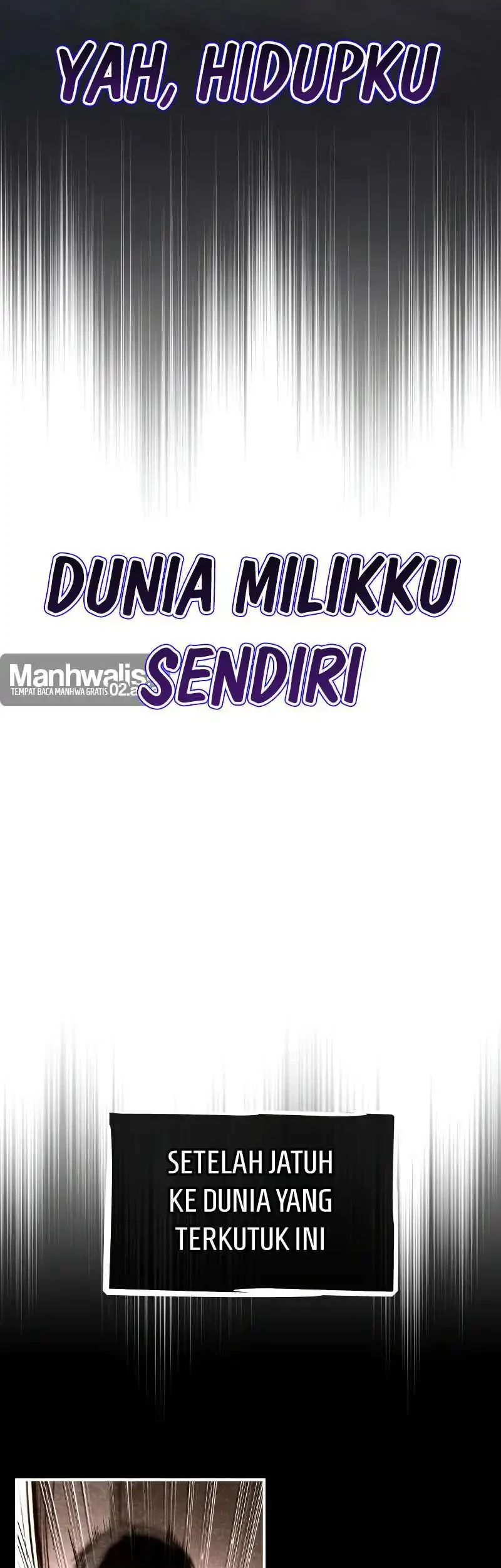 Trait Hoarder Chapter 88 halaman 5