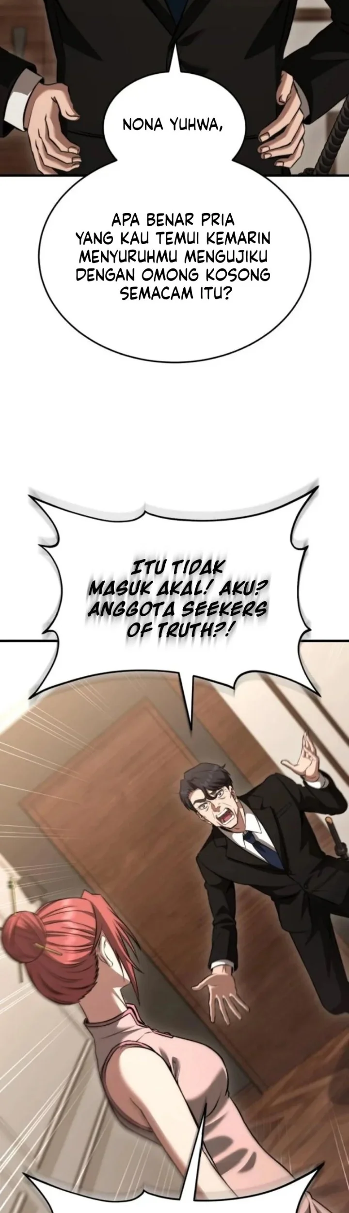 Transcendence Due To A System Error Chapter 13 Gambar 4