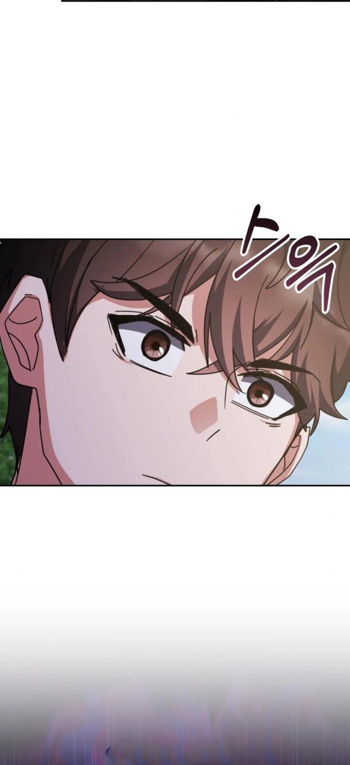 Manhwa Transcension Academy Chapter 173 gambar 2