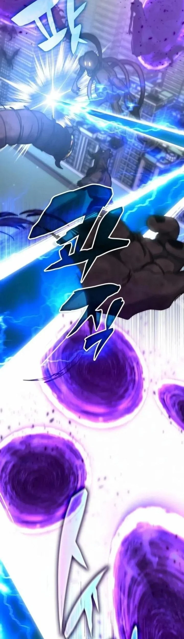 Manhwa Transcension Academy Chapter 194 gambar 2