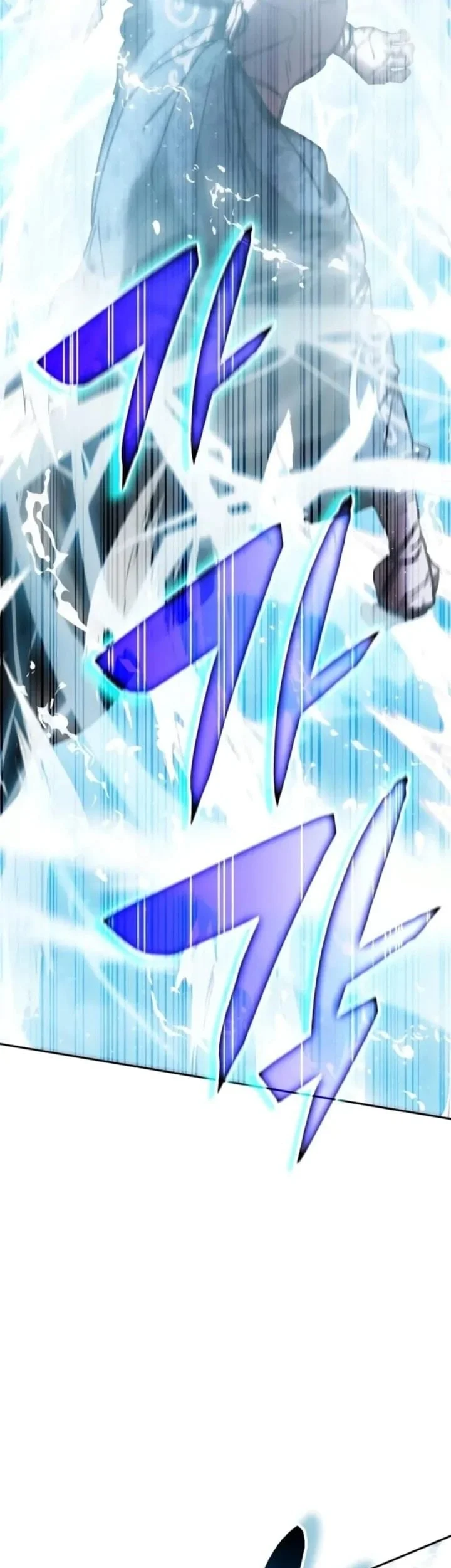 Transcension Academy Chapter 195 Gambar 3
