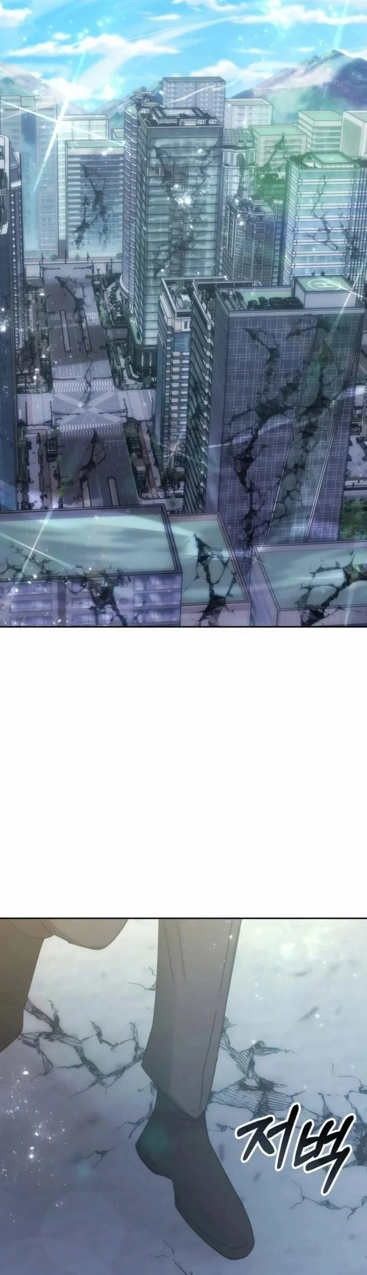 Manhwa Transcension Academy Chapter 198 gambar 2