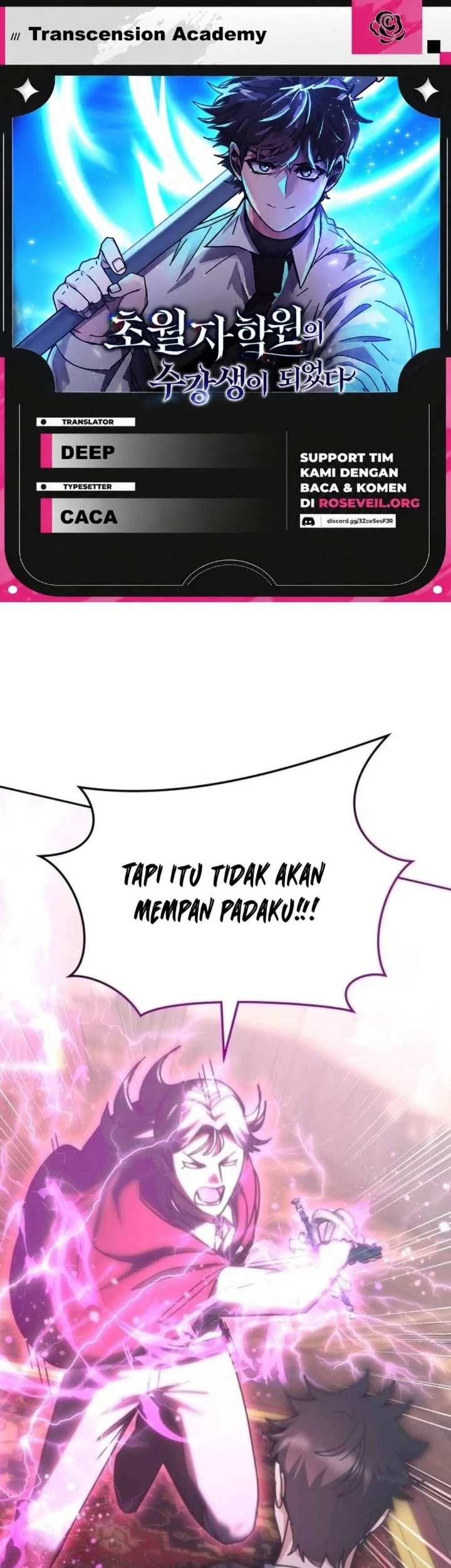 Komik Transcension Academy Chapter 211 gambar 1
