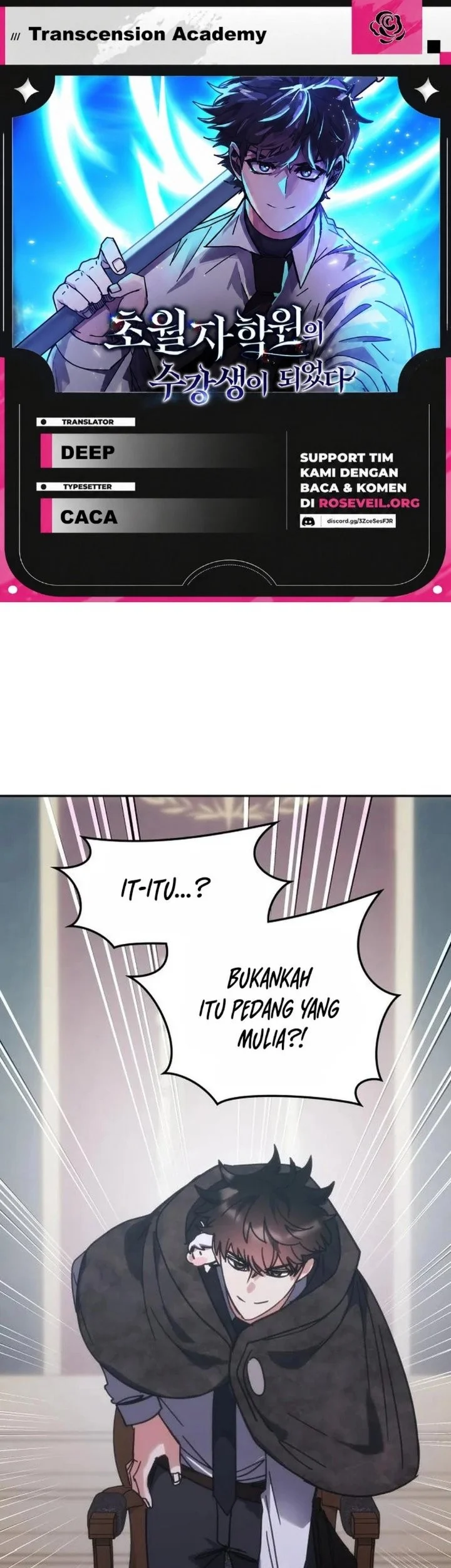 Komik Transcension Academy Chapter 212 gambar 1