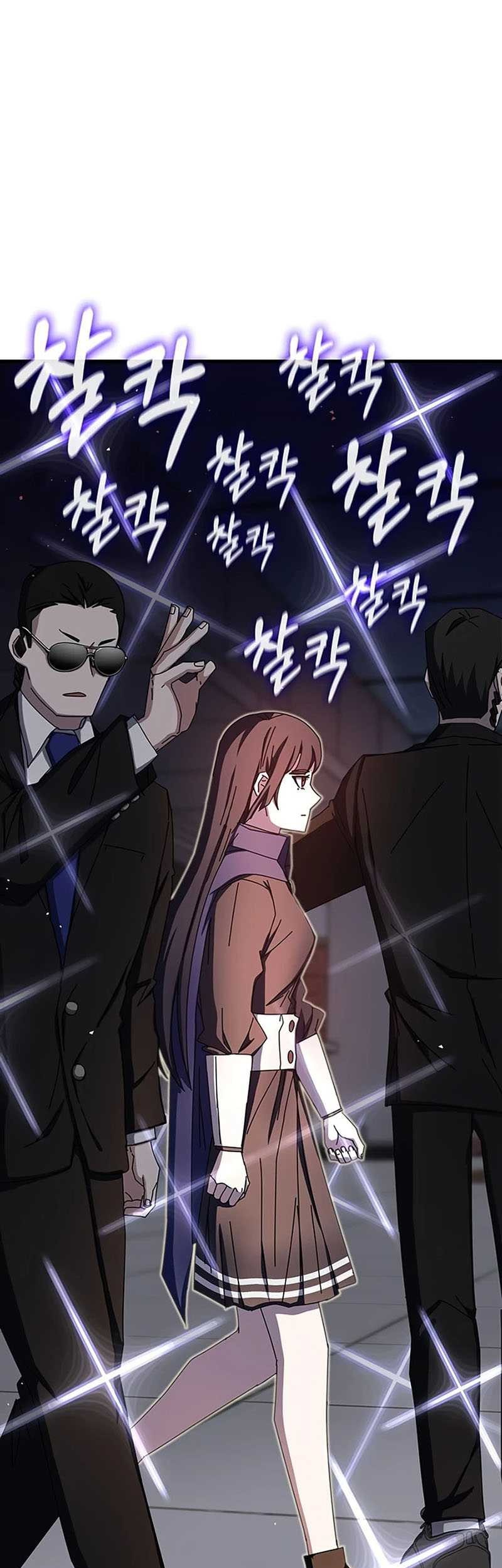 Manhwa Transcension Academy Chapter 67 gambar 2