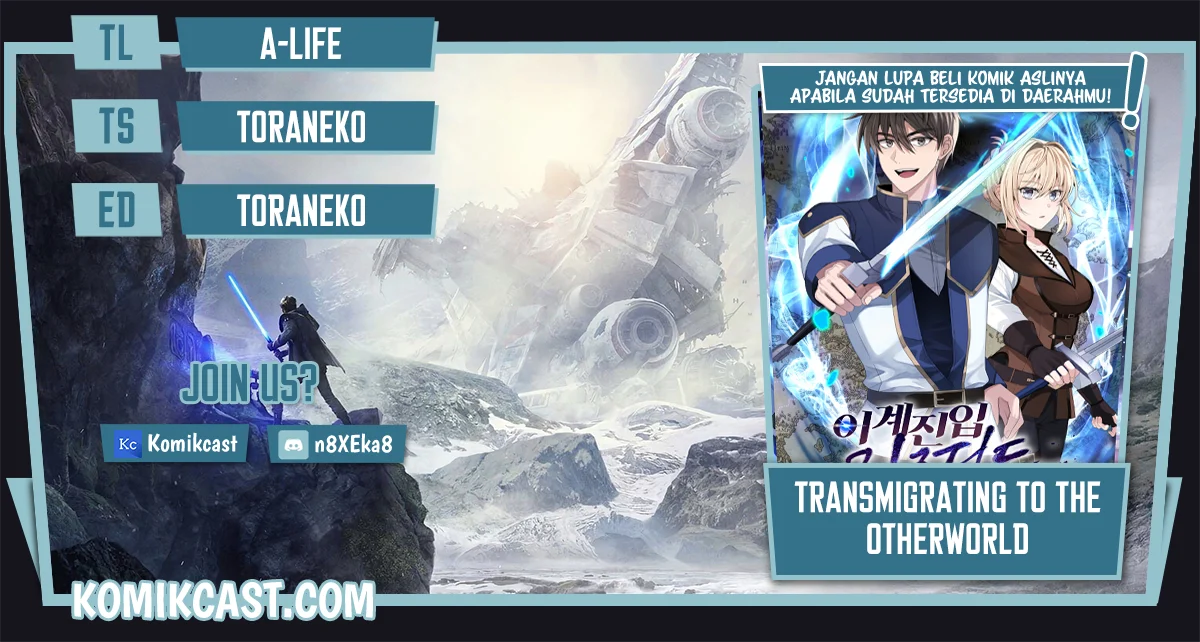 Komik Transmigrating to the Otherworld Once More Chapter 01 gambar 1