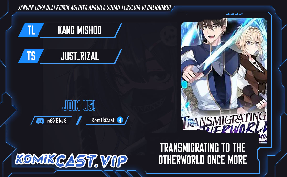 Komik Transmigrating to the Otherworld Once More Chapter 70 gambar 1