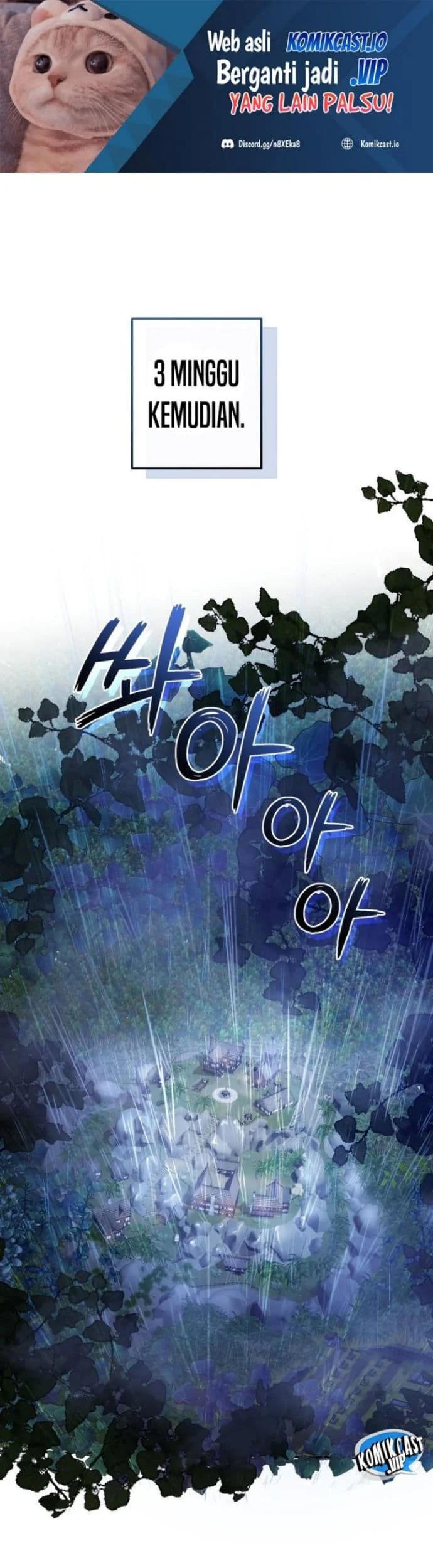 Manhwa Trash of the Count’s Family Chapter 103 gambar 2