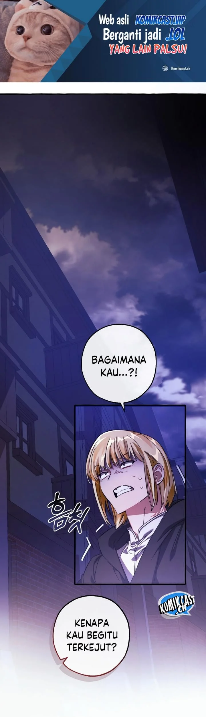 Komik Trash of the Count’s Family Chapter 111 gambar 1