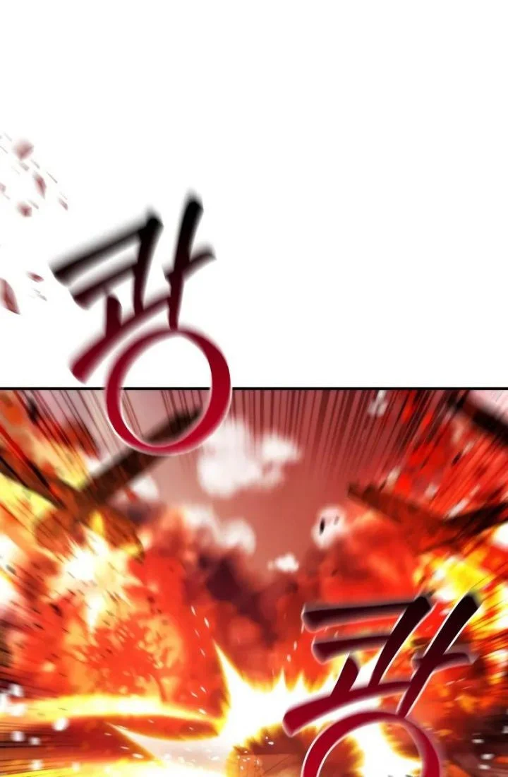Manhwa Trash of the Count’s Family Chapter 120 gambar 2