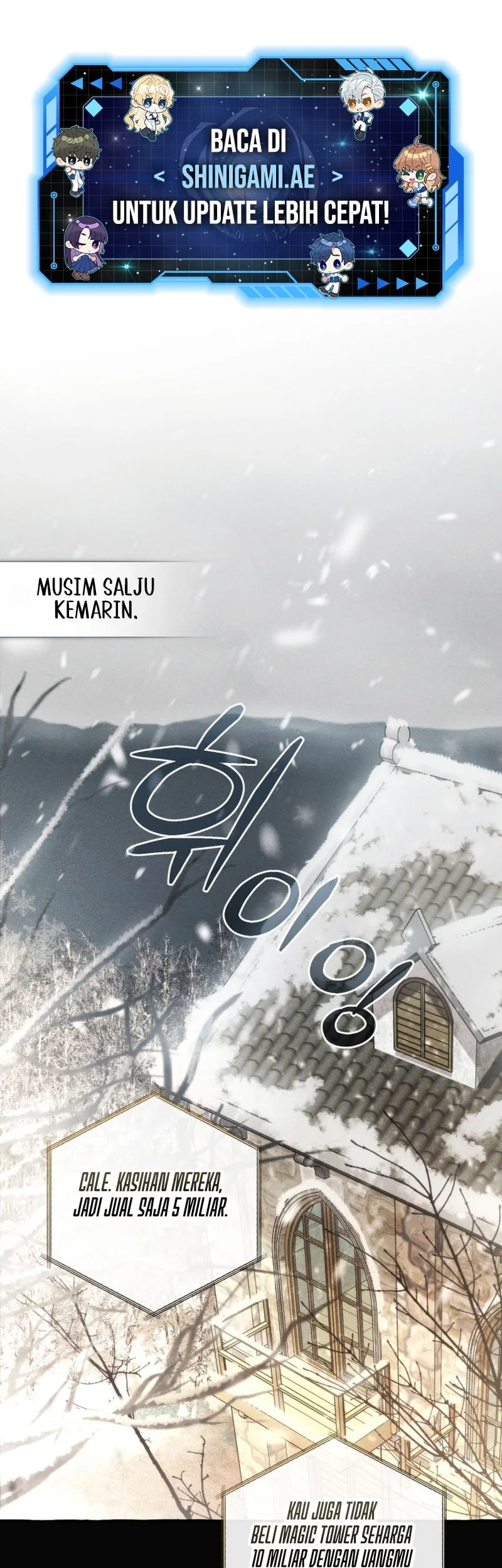 Manhwa Trash of the Count’s Family Chapter 143 gambar 2