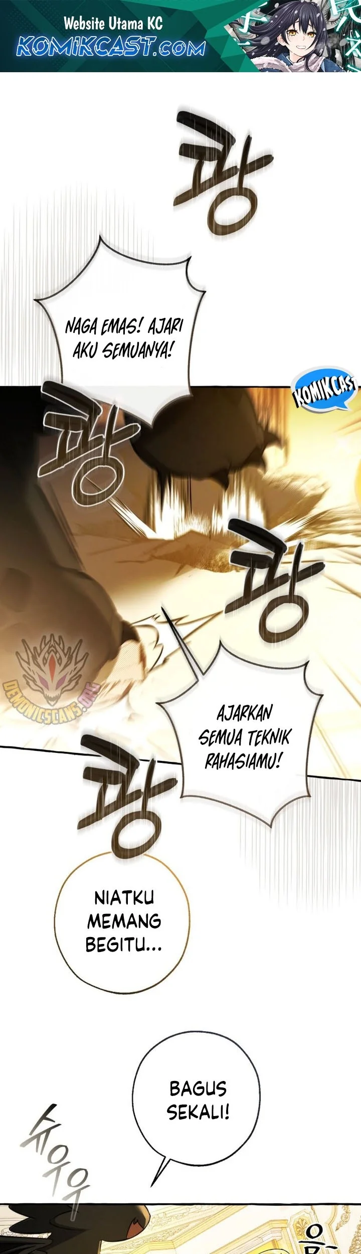 Komik Trash of the Count’s Family Chapter 146 gambar 1