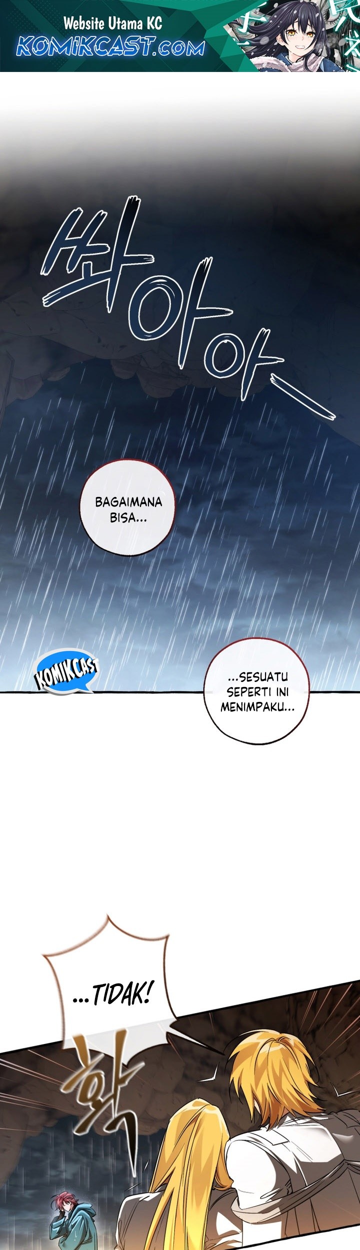 Manhwa Trash of the Count’s Family Chapter 148 gambar 2