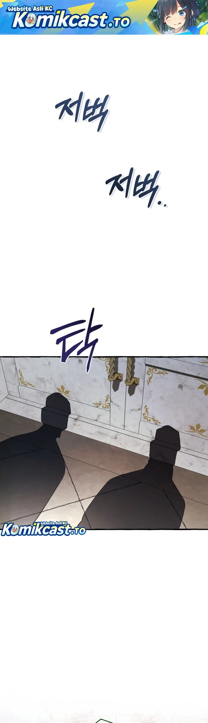 Manhwa Trash of the Count’s Family Chapter 174 gambar 2