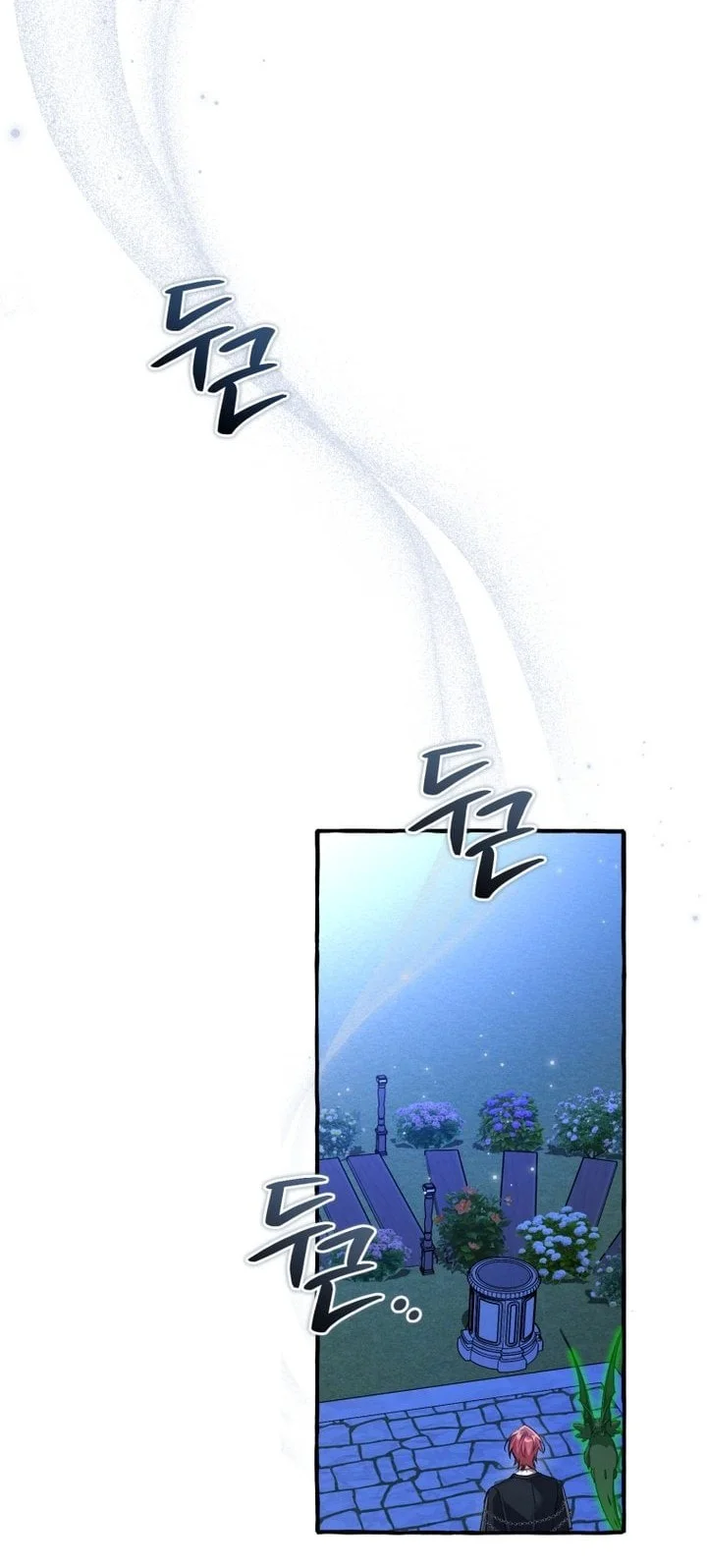 Trash of the Count’s Family Chapter 175 Gambar 3