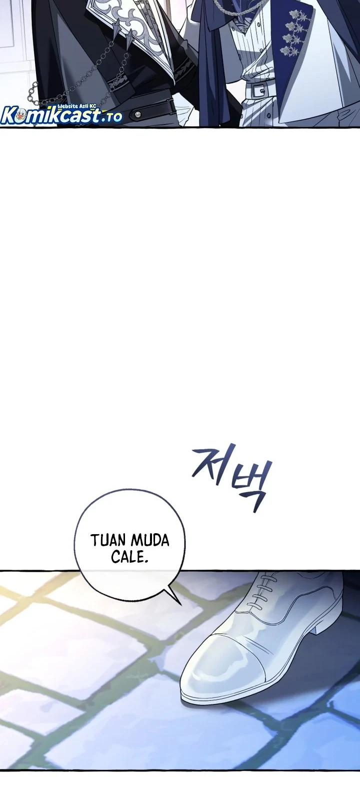 Trash of the Count’s Family Chapter 177 Gambar 3