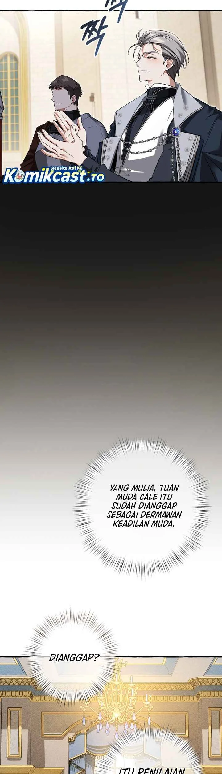 Trash of the Count’s Family Chapter 179 Gambar 3