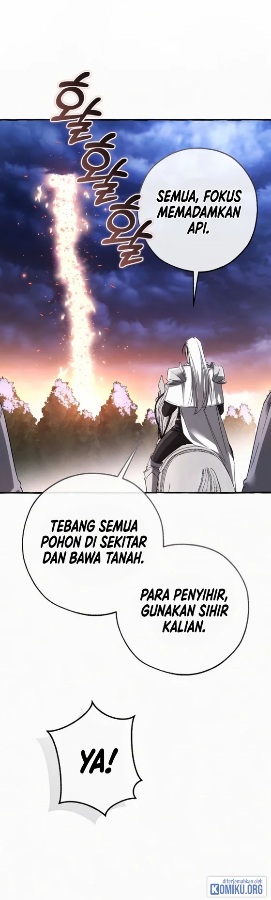 Trash of the Count’s Family Chapter 189 Gambar 5
